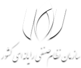 سازمان نظام صنفی رایانه‌ای کشور